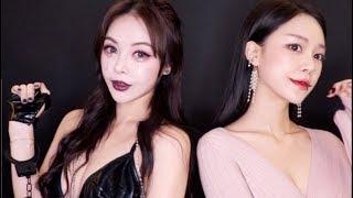 GRWM ️미현X돌핀 ️할로윈메이크업하고 메이크업출장가요~