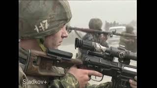 Csecsen háború - Sudno