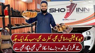 Karachi Mein Eid Kay Chappal Aur Sandles Mileygi Behtren Price Per | Pakistan Kay Sath