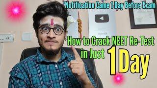 Tips to Crack NEET 2020 Re-Test in Just 1 day: Secret Strategy now Revealed ft. Vipin Sharma