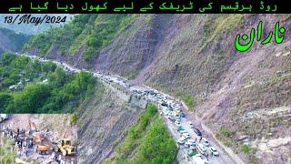 NARAN ROAD 13 May 2024 today Updates #gopaknorth