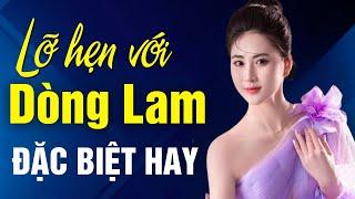 Lỡ Hẹn Với Dòng Lam, Hai Quê, Hết Giận Rồi Thương - Đắm Say Với Giọng Hát Dân Ca Xứ Nghệ Ngọt Ngào