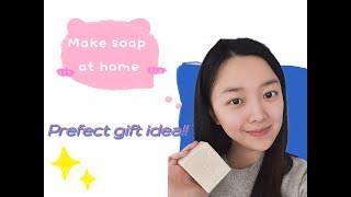 Make a simple and gentle soap with the recipe!!