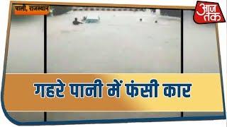 Flood-Like Situation In Rajasthan, Car Stuck In 20-Feet Deep Water