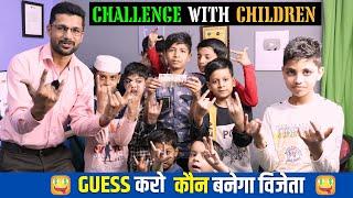 बच्चे स्टूडियो में आ गए | Challenge में कौन कौन जीतेगा ? Israr Malik Vlogs