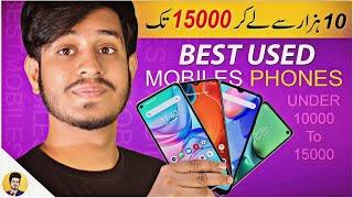 best used mobiles under 15000 in pakistan | best smartphones under 15000 in pakistan