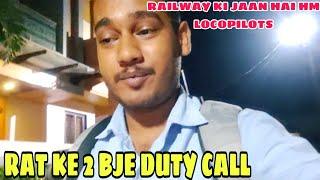 Duty Call Anytime Anywhere ! Alp Duty Vlog ! #vlog #indianvlogger #alp #railway #indian