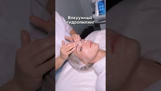 Гидропилинг на аппарате ProFacial — идеальный комплекс для сияния и красоты вашей кожи 