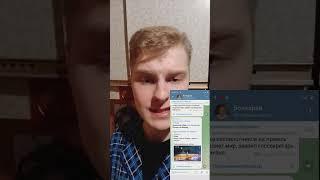 Покушение на Владимира Путина