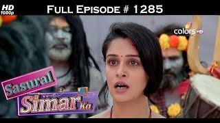 Sasural Simar Ka - 15th September 2015 - ससुराल सीमर का - Full Episode (HD)