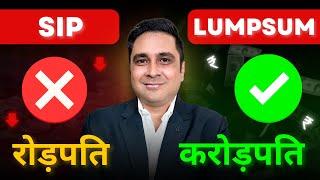 SIP V/S LUMPSUM IN MUTUAL FUNDS 2024 - Is SIP Good or Bad? | Best Mutual Funds for 2024 | InvestySip