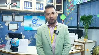 Shahinul Islam, Country Representative, Flinders University