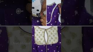 Stitching Back Neck Net  Sewing Model Tutorial Hack ️ #reels #trending #youtube #viralvideo