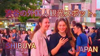 [4K 60fps] Tourists Gathered in Shibuya. Night walking tour in Shibuya and Sightseeing. Japan.