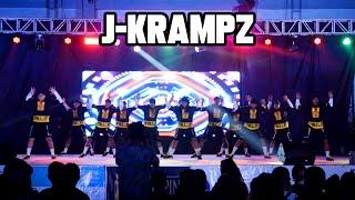 J-KRAMPZ | CEBU'S BEST DANCE CREW SEASON 2