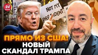 ️РАШКІН: ПОЧАЛОСЬ! Трамп ДОВІВ США: заява ШОКУВАЛА ВСІХ. Слова про Україну РВУТЬ МЕРЕЖУ