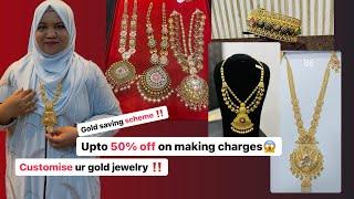 Customise your gold jewelry in Bangalore