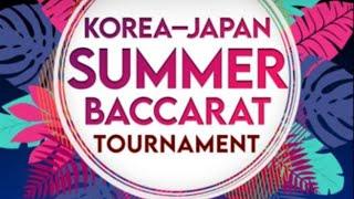 [5/27 필리핀 마닐라 카지노 여행 ] 에이전트의 기본은 신용 이고 능력은 디테일 이다