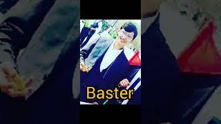 Бастер хит сарви хирмон