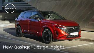 New Qashqai, Design insight