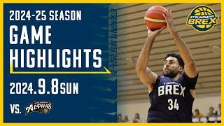 【HIGHLIGHTS】2024-25 プレシーズンゲーム 9/8(日) 越谷戦　8 September vs. koshigaya