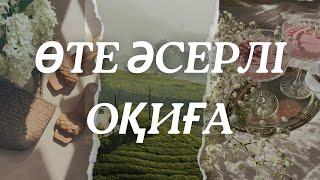 Тек ұшын кіргізем деп беріліп кетті. Ангимелер жинагы