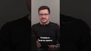 Как не сойти с ума, читая новости? Лайфхак от Ильи Яшина