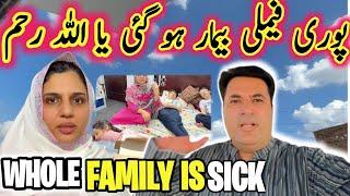 Our Whole Family is Sick|Pray for Us#family#sick#immigration#familychannel#solar#new #vlog#shopping