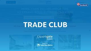 Exportgate | Trade Club