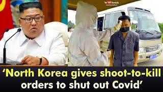 American army makes this serious allegation against North Korea | Kaumudy English