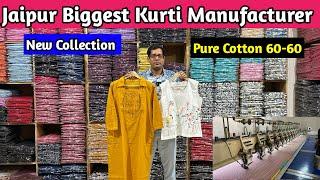 Jaipur Real Kurti Manufacturer || New Collection Arrive || Pure Cotton 60-60 || Single Set Available