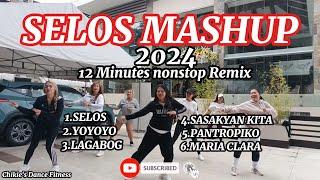 SELOS (TikTok Viral) Remix by Shaira | Dance Fitness | Zumba | Dance Trend 2024