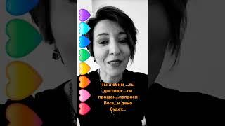 Бог твоя надежда...#luxdesign69