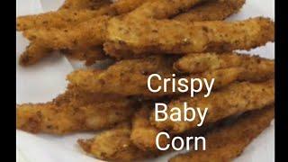 Crispy Baby Corn Fry | Baby Corn recipe | Lakshmi 's Kitchen