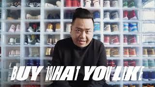 Andrew Phung's Sneaker Collection