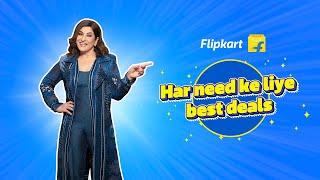 Flipkart has best deals for all your needs!