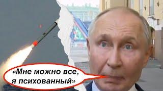 ПУТИН В ШОКЕ! ОН ГРОЗИТ — А НИКТО НЕ ЛЕЗЕТ В БУНКЕР, КАК ОН! Лекция политолога и историка А. Палия