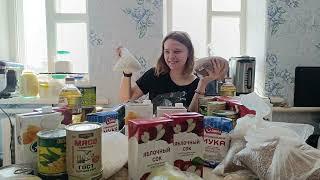 Получили продуктовые пайки на детей.Работы по улучшению нашей деревенской усадьбы.Нашли гору плитки.