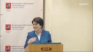 1158 школа ЮАО рейтинг 59 (45) Киркова ТГ директор 85% аттестация на 5л ДОгМ 20.11.2018