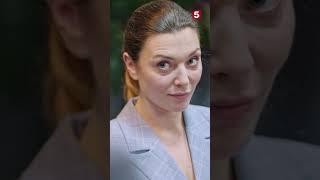 Справедливый ультиматум #пятыйканал #юмор #приколы #лучшиефильмы #детектив #кино
