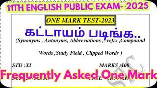 11 Th English-Public Exam-2025-One Marks-Most Important-100%Confirm Questions-Expected @GRSUCCESSSTC