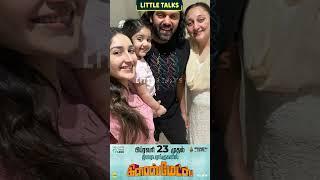 Arya Baby எவ்ளோ Cute-ஆ சிரிக்கிறாங்க  Arya Sayyeshaa recent Family Photo  | #shorts
