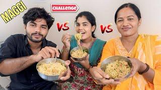 Eating chicken Maggi challenge with my mom and sis #foodchallenge #funny #youtube