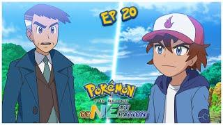 Pokémon Next Generation | Looker's Warning | #fanfiction #20