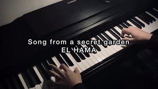 Secret Garden - Song from a secret garden (Piano Cover)