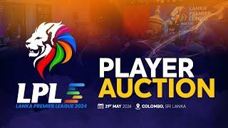  LIVE | Lanka Premier League 2024 Player Auction