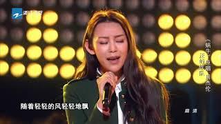 【单曲纯享】汪峰战队《蜗牛》 《中国新歌声》第10期 SING!CHINA EP 10 20160916 浙江卫视官方超清1080P 汪峰战队