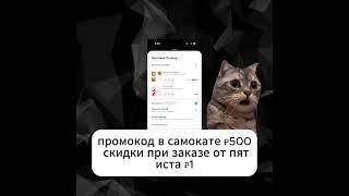 как экономить деньги в семье