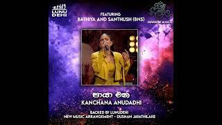 Paya Ena (පායා එන ) – Kanchana Anuradhi |  BNS | LunuDehi | Dushan Jayathilake