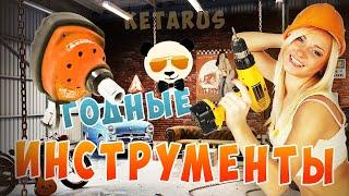 10 НУЖНЫХ  ИНСТРУМЕНТОВ С АЛИЭКСПРЕСС. Электроинструмент. Инструменты с AliExpress 2020